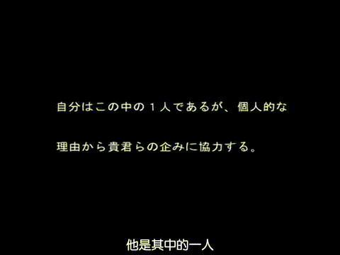 百舌鳥ノ贄_早贄_[中文字幕] _动漫__p20.gif