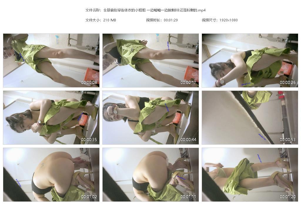 全景偷拍穿连体衣的小姐姐 一边嘘嘘一边抽[20240614-143020].jpg