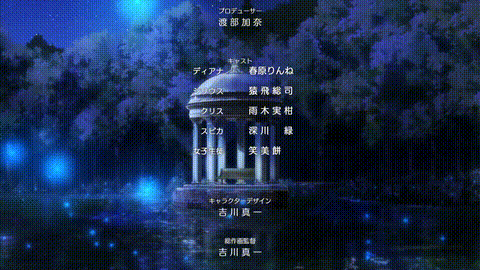 王子の本命は悪役令嬢【第04話】_[中文字幕]_p80.gif