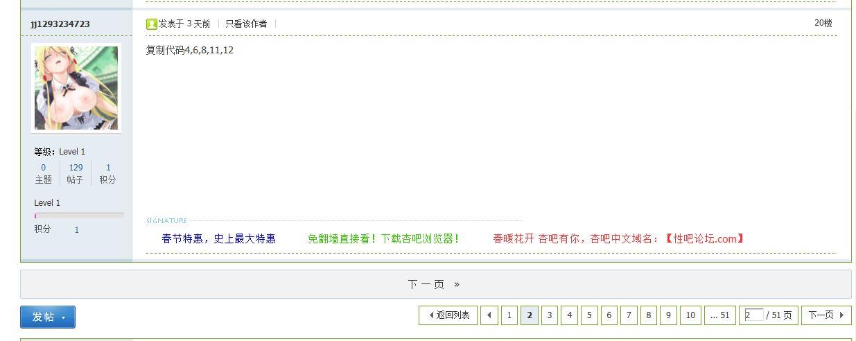 20190218004.jpg