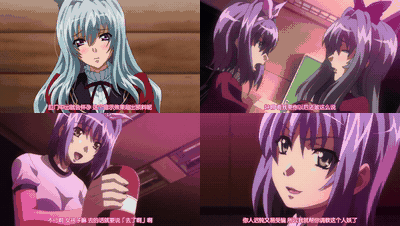 學園催眠奴隸_3_preview_2.gif