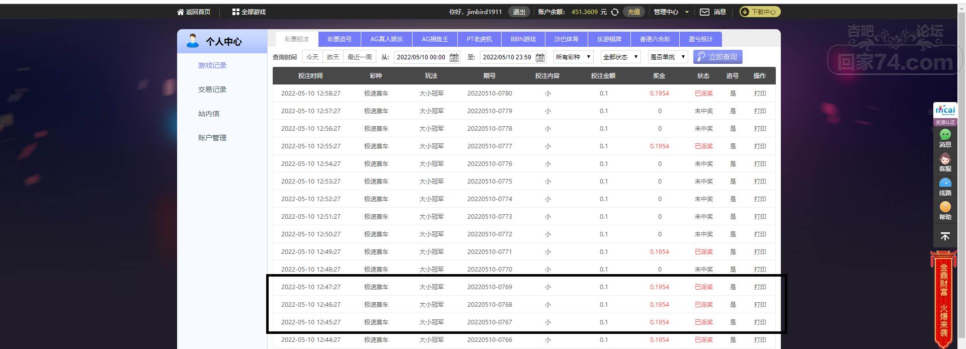 无标题.png