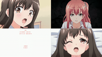 エロ医師_清純ドエロ綾乃漲る好奇芯_中文字幕_动漫__preview_3.gif