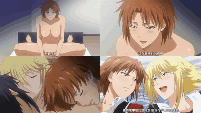 催眠術ZERO_SP_[中文字幕] _动漫__preview_3.gif
