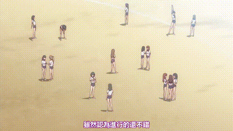 箱入少女_Virgin_Territory_下巻「優等生ユキノ」_中文字幕_p5.gif