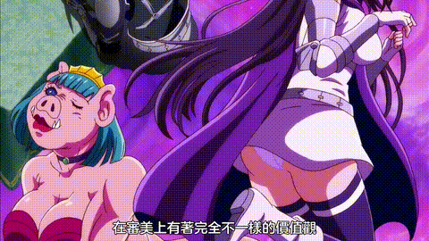 ピーター‧グリルと贤者の时间【第05话】_中文字幕_p40.gif