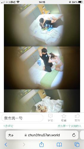 IMG_8078.png