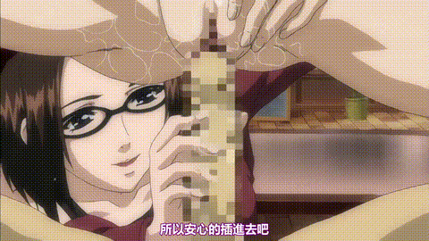 渐进曲渐慢曲_ULTIMATUMSERA3「序章终章」中文字幕_p80.gif