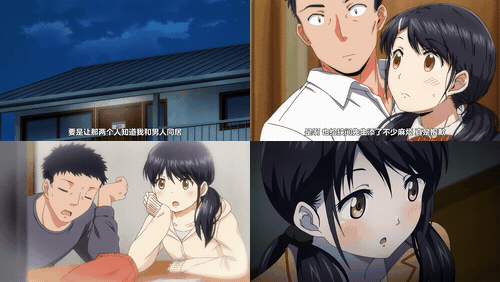 1LDK＋JK_突然间展开同居？亲密接触_？第一次性行为_第4话中文字幕_preview_1.gif.gif