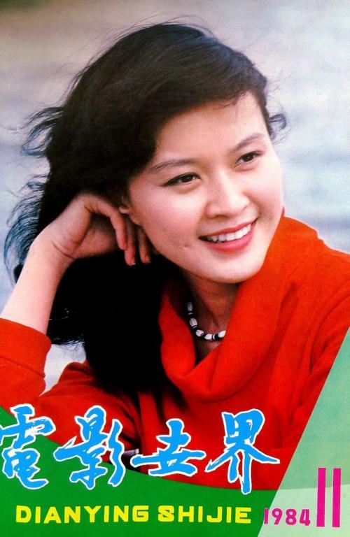 方舒.jpg