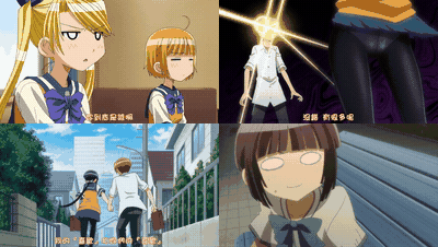 お兄ちゃんのことなんかぜんぜん好きじゃないんだからねっ!!【第6話】_中文字幕_previ.gif