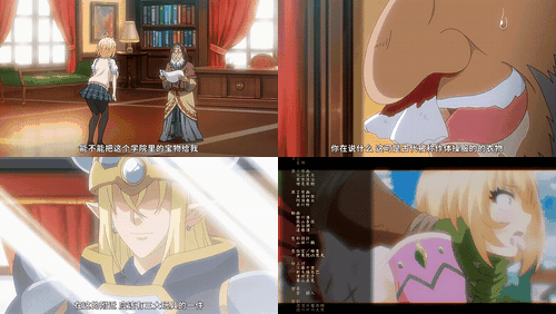勇者姬米莉娅_2_在知识之地的情报收集学院中的H授课_preview_3.gif