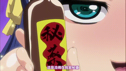 大小姐喜欢H_2_千金小姐爱干砲_2_「女医跟女僕也爱玩乱交」达也因为感冒而休息_小环心.gif