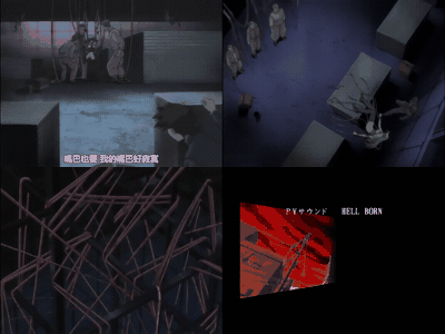 魔法少女_アイ_VOL_1_魔法少女ハ独リ…_中文字幕 _动漫__preview_3.gif