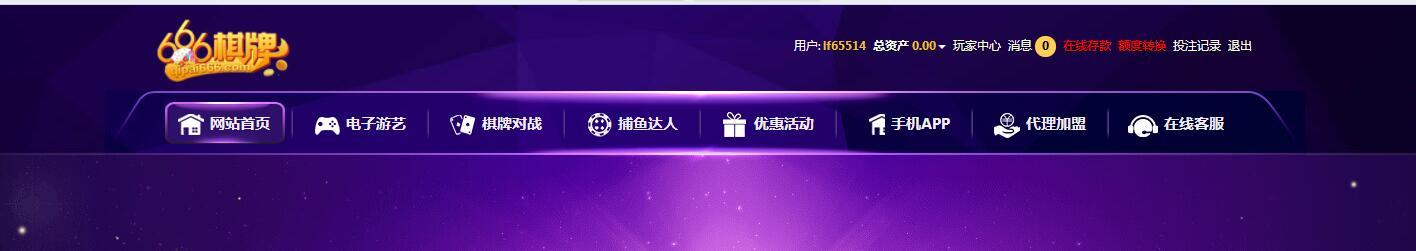 QQ截图20181008085356.jpg