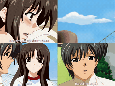 ふたりの兄嫁_第二章_完結編_中文字幕 _动漫__preview_2.gif
