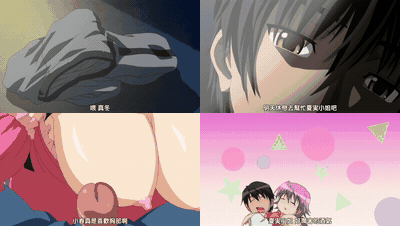 彼女彼女彼女三姉妹とのドキドキ共同生活_第1話_都会はおっとり、しっかり、小悪魔パ.gif