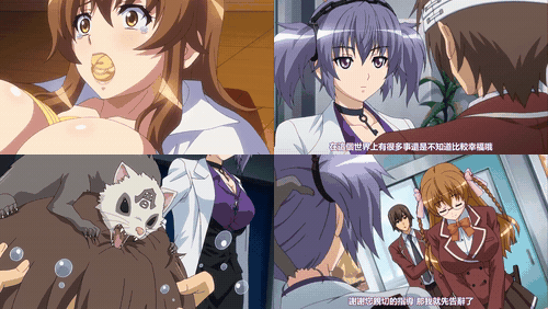 凌成敗_～學園美少女制裁秘錄～_1_preview_1.gif