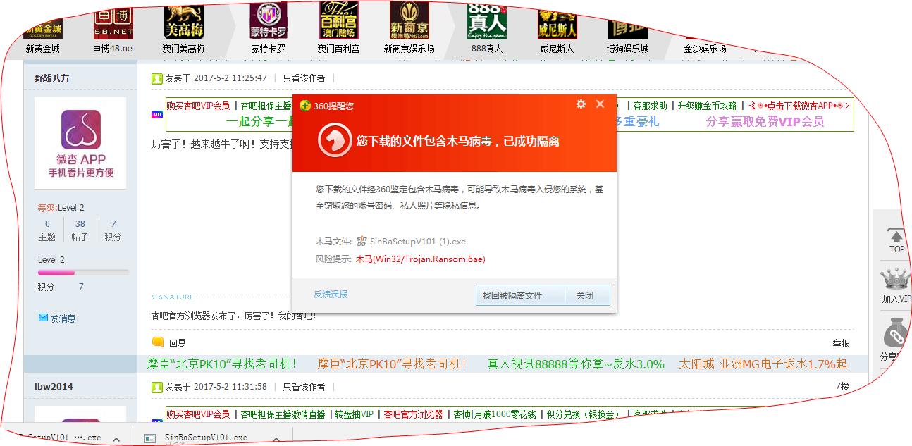 捕获.jpg