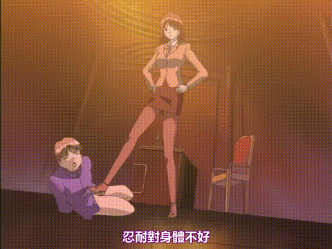 女教師_一時限目_社会科「泣かぬなら犯してしまえホトトギス」_中文字幕 _动漫__p80.g.gif
