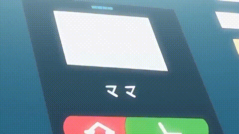 少女から娼女へ…_1_中文字幕 _动漫__p20.gif