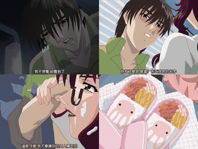 肢体を洗う_THE_ANIMATION_CASE_1「性死」_中文字幕_preview_2.gif