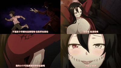 廁所裡的花子小姐VS屈強退魔師_4_preview_1.gif