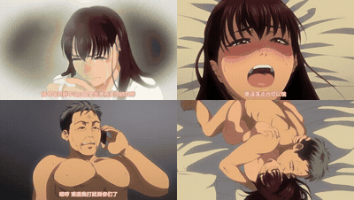 こんなに優しくされたの_3_[中文字幕]_preview_1.gif