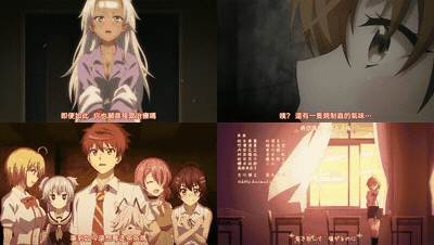 ド級編隊エグゼロス【第07話】_中文字幕_动漫__preview_3.gif