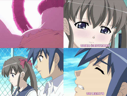 魔界天使ジブリール_EPISODE2_VOL_2_中文字幕_preview_1.gif
