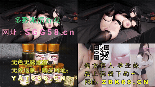 FC2-PPV-4848192_2_preview_3.gif
