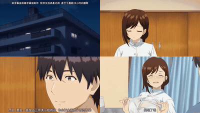 しょうたいむ_歌のお姉さんだってしたい【第03話】_中文字幕_preview_1.gif.gif