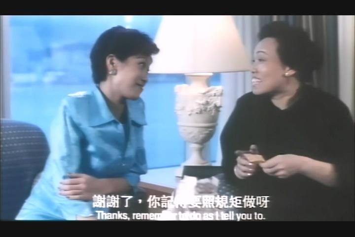 [AI高清修复]迷失乐园1997 国粤双语.mp4_20250829_183354.509.jpg