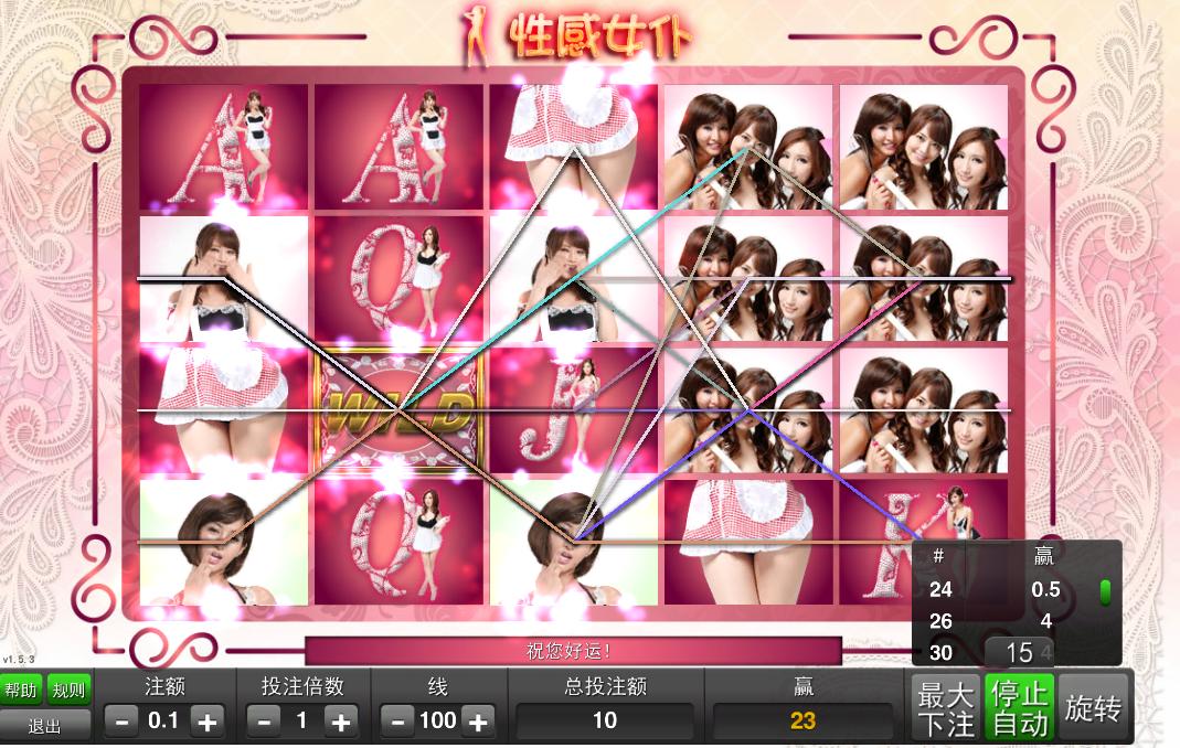 QQ浏览器截图20180728103255.png