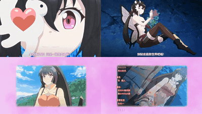 うさみみボウケンタンセクハラしながら世界を救え_第二話_可愛いあの娘は新たな刺客__.gif