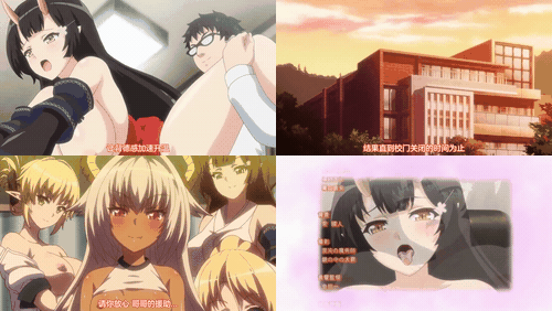 援助交配_6_preview_3.gif