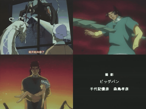 快乐杀人调查官_KOJI_3_preview_3.gif