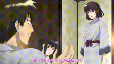 天降女子_女子亥子從2樓_掉下來了_【第06話_一丘之貉_】_中文字幕_p40.gif.gif