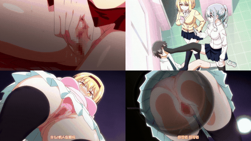 自慰套教室_～女子全员妊娠计画～_1_preview_2.gif