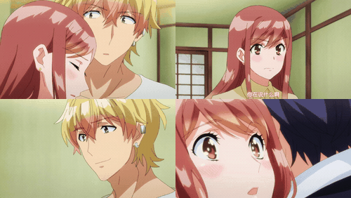 XL上司_8_preview_1.gif