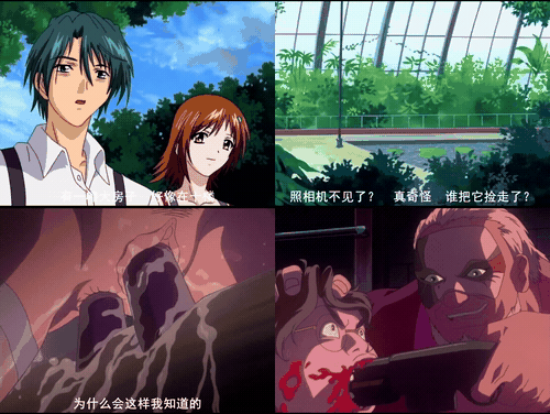 河原崎家の一族2_4無修_640x480_河原崎家の一族II_03_preview_2.gif