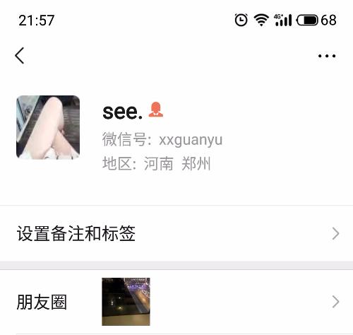 S91119-21572803.png