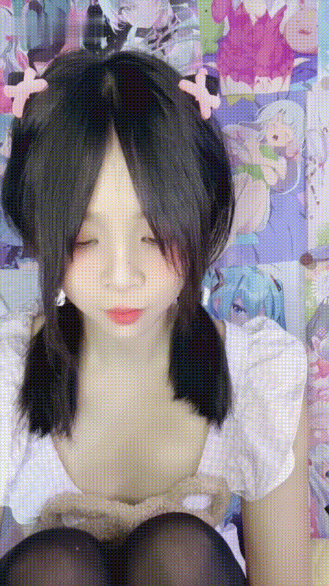 06小妞儿_20260202_214028_p5_compressed.gif