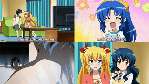 救救草食系的我吧__1_preview_2.gif
