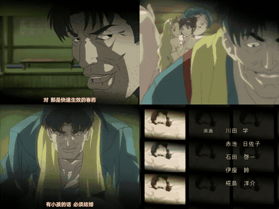 鬼作_第三発_「美人受付嬢は海水浴で追い込め_」_中文字幕 _动漫__preview_3.gif.gif