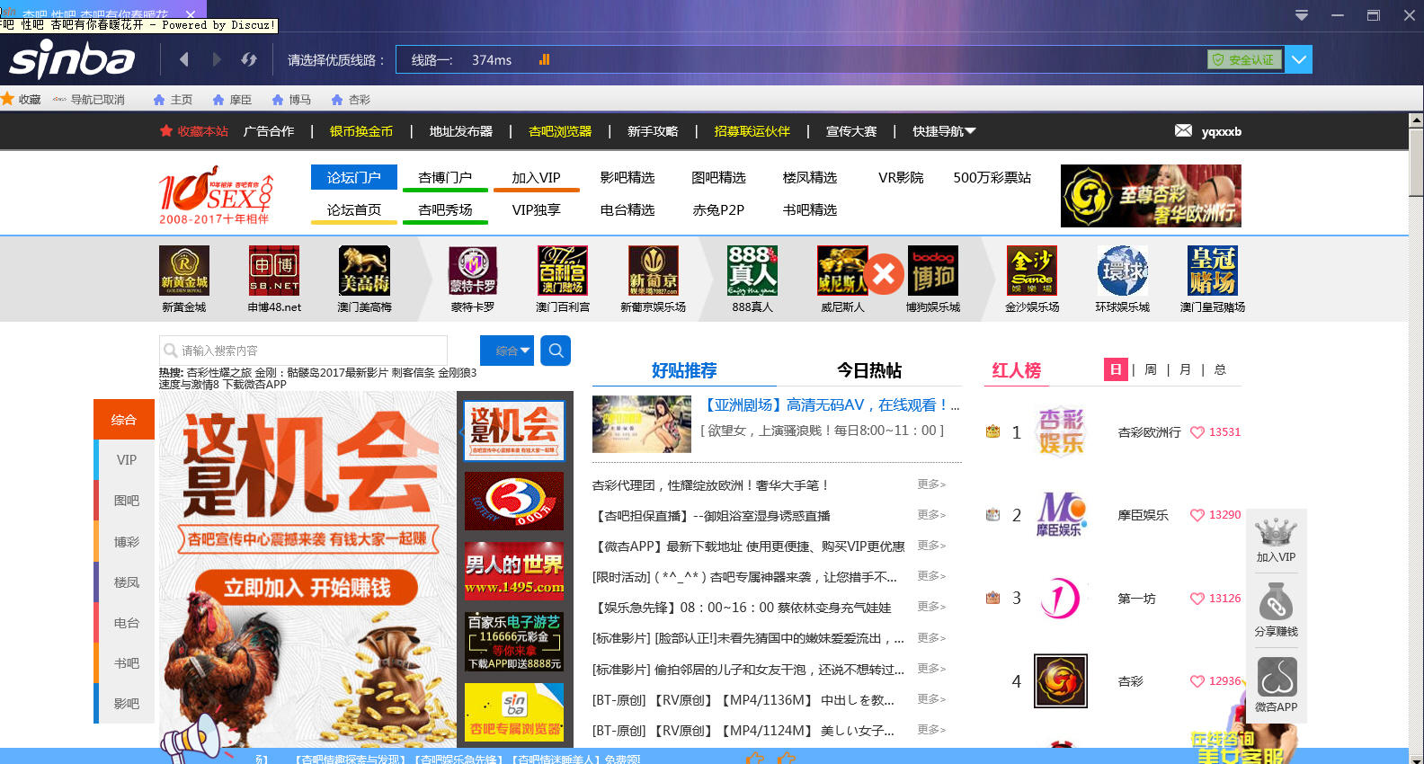 截图.jpg
