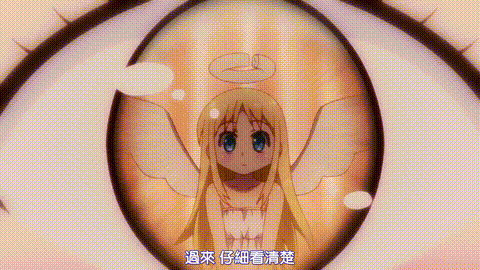 13339A8_720p_p40.gif