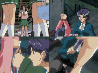 臭作_Liberty_前編「狙われた理性のフェティシズム」_中文字幕 _动漫__preview_1.gif.gif