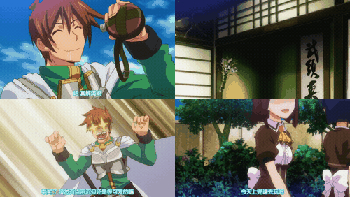 兰斯01_寻找小光_第1话_preview_1.gif