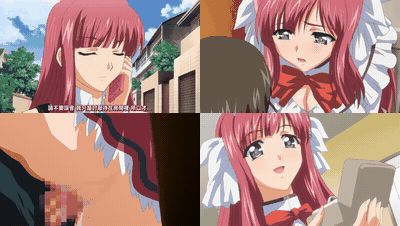 凌辱ファミレス調教メニュー_下巻_「妹萌美」_中文字幕 _动漫__preview_1.gif.gif